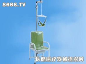 盛昌品牌医疗器械产品 产品图片 加盟店怎么样