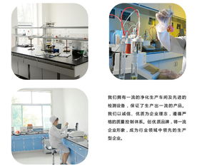 泰州市康进医疗器械厂 专注医疗器械，守护健康未来